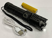 Фонарик аккумуляторный H-741-P50 microUSB 18650 (RL-726-P50)