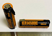 аккумулятор ICR14500B 3.7V 800mA с выводами