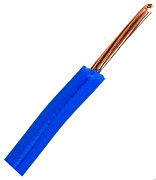 провод монтажный синий d=0.2мм