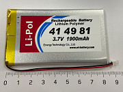 аккумулятор LP414981 3.7V 1900mA