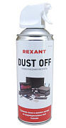 DUST OFF 400мл пневматический очиститель пыли Rexant