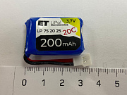 аккумулятор LP752025 3.7V 200mA высокотоковый