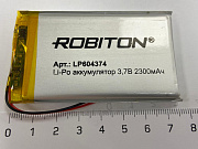Аккумулятор Li-pol LP604374 3,7v 2300mAh