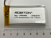 Аккумулятор Li-pol 6*30*60 3,7v 1100mAh (603060)