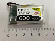 аккумулятор LP802540 3.7V 600mA высокотоковый