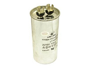 конденсатор в алюминиевом корпусе 50mkFх450V  (50х100mm) 5% cо счетверенными клеммами