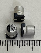 конденсатор SMD 22mf 10V 4,5х4 85 гр.