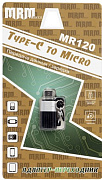 Адаптер MRM-Power MR120 Type-C на micro USB