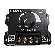 Диммер 12-24V 30A