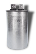 конденсатор в алюминиевом корпусе 25mkFх450V  (40х80mm) 5% cо сдвоенными клеммами