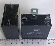 конденсатор д/вентиляторов и кондиционеров 12mf 450v с клеммами