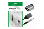 Кабель Аудио Premium H235  AUX Jack 3,5mm 1M/2F разветвлитель 200mm 