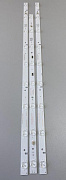 Светодиодная планка LED315D8/LED315D9 (к-т 2 пл по 632 мм 9 линз и планка 559 мм 8 линз)