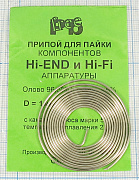 припой Hi-Fi ASAHI 3.5Ag (1.0мм) 1м