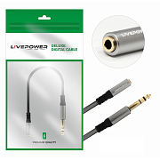 Кабель Аудио Premium H237  AUX Jack 3,5mm/F to 6.35mm/M 200mm