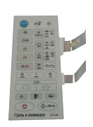 Сенсорная панель CE1110R для СВЧ печи