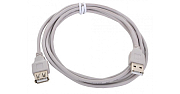 USB удлинитель 5 м