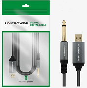Кабель Аудио Premium H256 6.35mm to USB (гитарный кабель) 1800mm