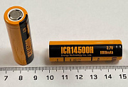 Аккумулятор ET ICR14500H 1000mAh, Li-Ion с защитой