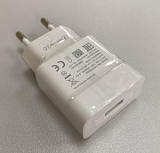 Адаптер USB 220в HW-059200EHQ QC2.0 5V2A 9V2A