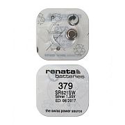 батарейка 379 RENATA (SR521SW)