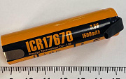Аккумулятор Li-ion ET ICR17670-T 1400мАч с выводами для пайки