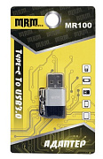 Адаптер MRM-Power MR100 Type-C на USB