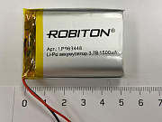 аккумулятор Robiton LP963448 3.7V 1500mAh