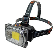 Фонарь наголовный SM-6648(6651) CREE LED в поясной сумке
