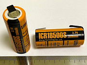 аккумулятор ICR18500B 3.7V 2000mA с выводами