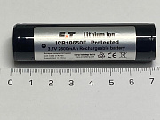 Аккумулятор ICR18650 3,7V 2600мА с защитой