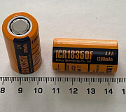 Аккумулятор ET ICR18350F 18.0*35.0, 1200мАч, Li-Ion