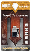 Адаптер MRM-Power MR140 Type-C на Lightning