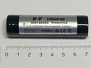 Аккумулятор ICR18650 3,7V 2200мА с защитой