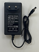 Адаптер зарядный 24V/2A разъём 5,5/2,5мм с контролем заряда