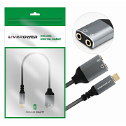 Кабель Аудио Premium H259 Type-C to 3,5mm/2F (микрофон) 200mm 