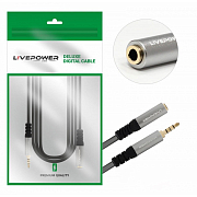 Кабель Аудио Premium H229  AUX Jack 3,5mm M/F 4pin 1800mm